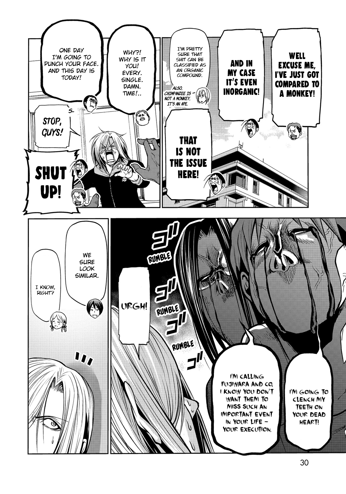 Grand Blue, Chapter 73.5 image 26